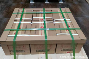 衢州机场空运酒水【机场货运当天